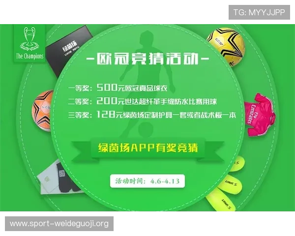 足球赛竞猜500元平台推荐优质安全的竞猜平台保障你的资金安全 足球赛竞猜500元平台推荐优质安全的竞猜平台保障你的资金安全