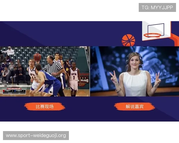 B体育平台直播赛事全攻略,轻松掌握最新比赛时间与观看技巧 B体育平台直播赛事全攻略,轻松掌握最新比赛时间与观看技巧