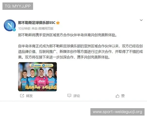 为什么信誉好的半岛体育官网能为用户提供更优质的体育娱乐体验 为什么信誉好的半岛体育官网能为用户提供更优质的体育娱乐体验