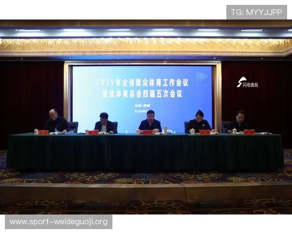 体育协会加强自身建设在推动全民健身和体育文化繁荣中的重要作用 体育协会加强自身建设在推动全民健身和体育文化繁荣中的重要作用