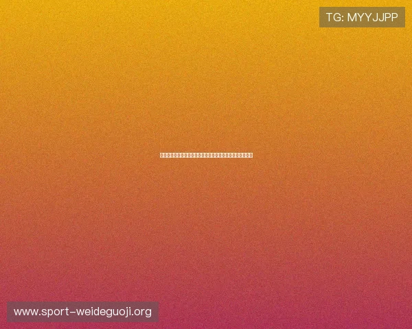 世界杯沙特对阵西班牙比赛门票价格及购买时间安排详细介绍 世界杯沙特对阵西班牙比赛门票价格及购买时间安排详细介绍