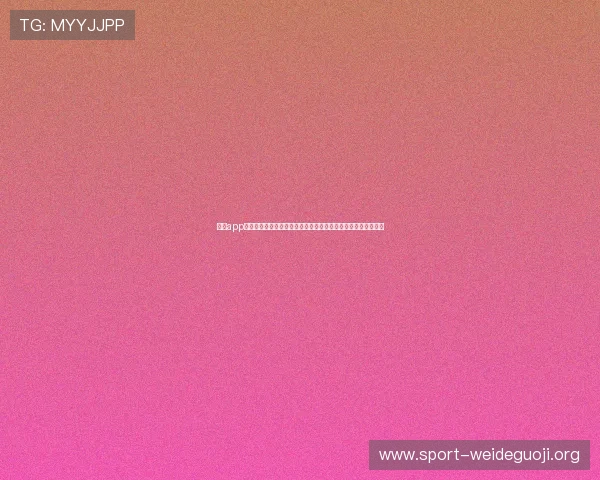 万博app官方下载苹果版活动优惠不断,丰富奖励助你赢取更多精彩赛事 万博app官方下载苹果版活动优惠不断,丰富奖励助你赢取更多精彩赛事